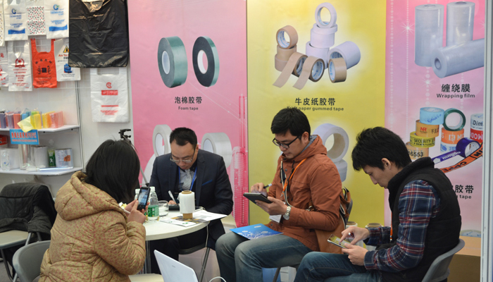 展會(huì)2.jpg大.jpg